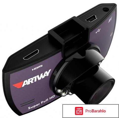 Artway AV-700, Black видеорегистратор 