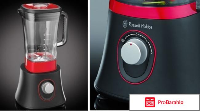 Кухонный комбайн Russell Hobbs 18511-56 отрицательные отзывы