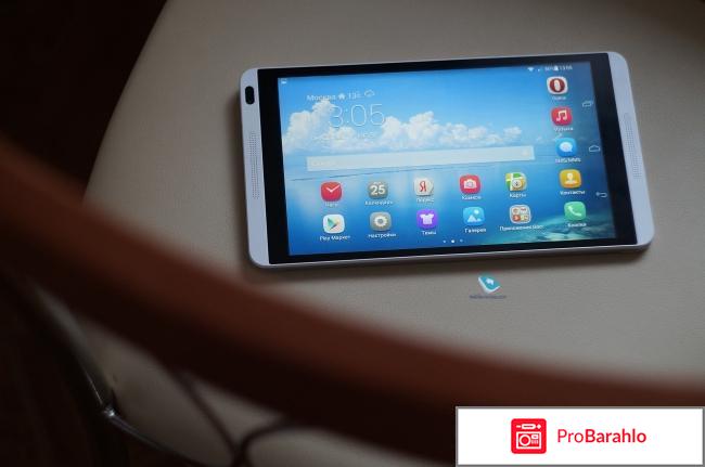 Huawei MediaPad T3 8.0 LTE обман