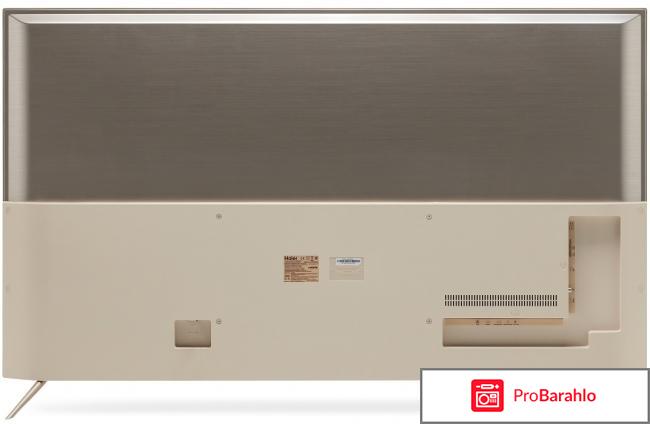 Haier le55q6500u обман