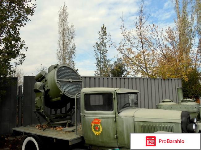 Саратовский Музей боевой славы 