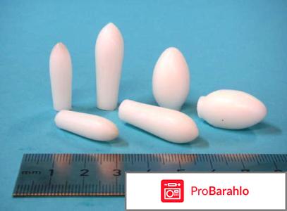 Гинезол 7 отзывы обман