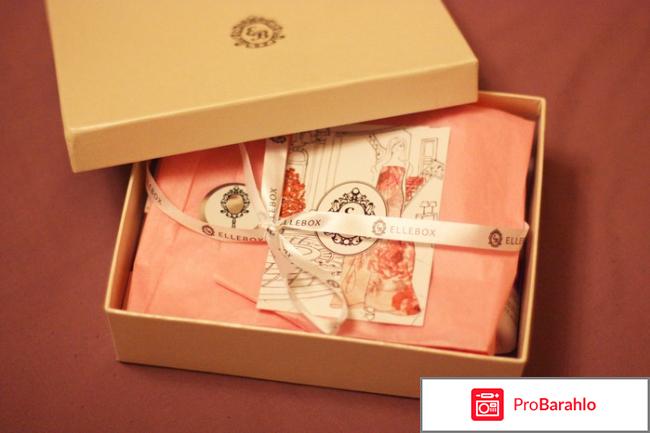 Эльбокс обман