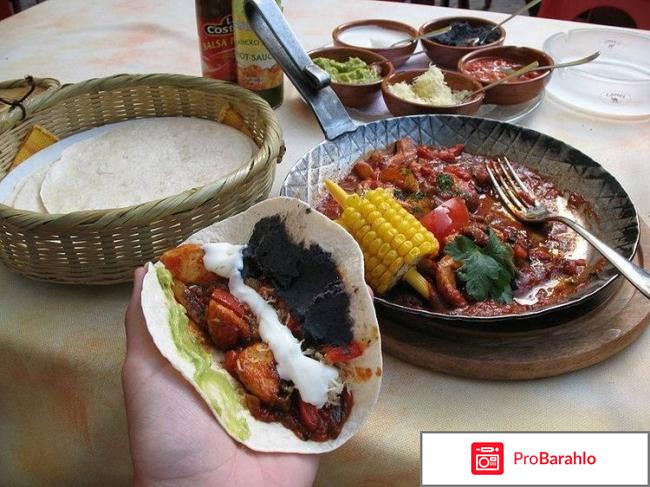 Мексиканский ресторан 