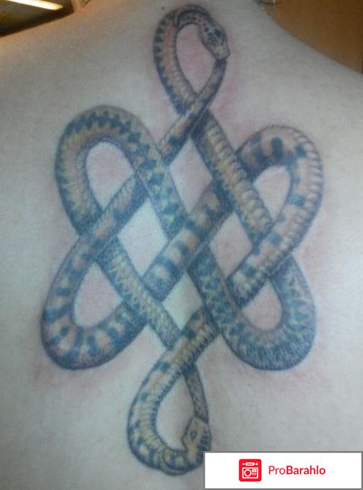 Tktx купить в москве обман