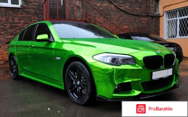 Отзывы про пленку хромированную nippon 