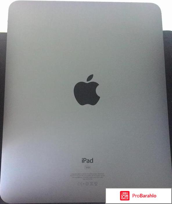 Apple iPad Pro Wi-Fi обман