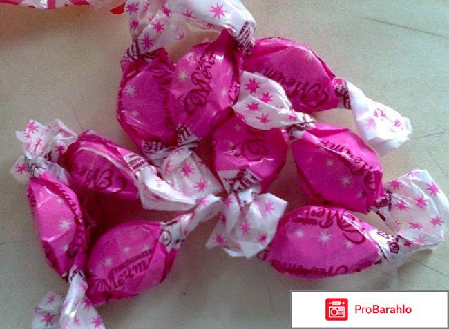 Конфеты Рот Фронт 