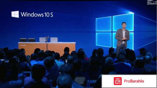 Windows 10 pro 1709 отзывы 