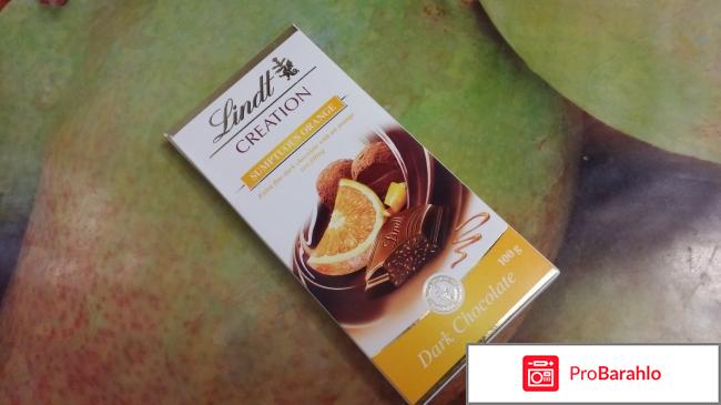 Lindt шоколад обман