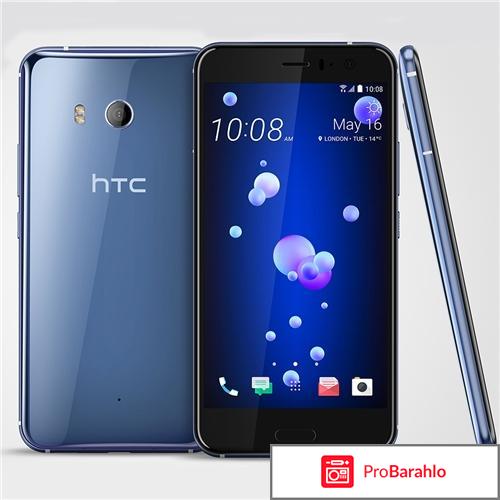 Отзывы htc one отрицательные отзывы