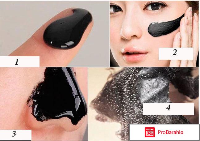 Черная маска от черных точек отзывы реальные обман