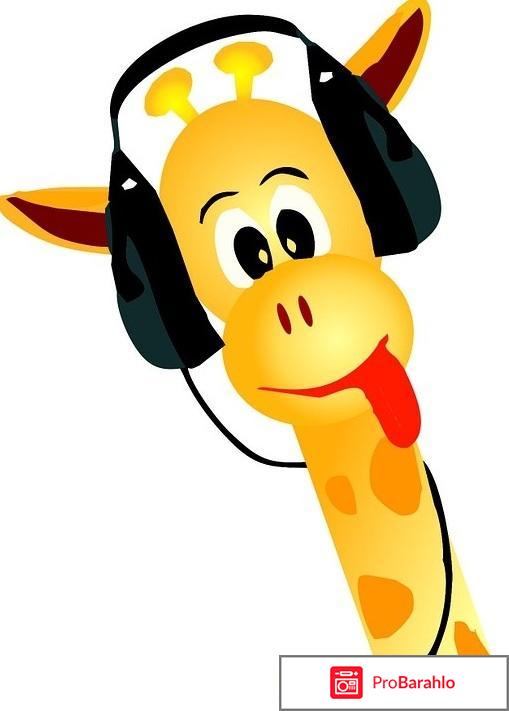 Детские наклейки для ванной