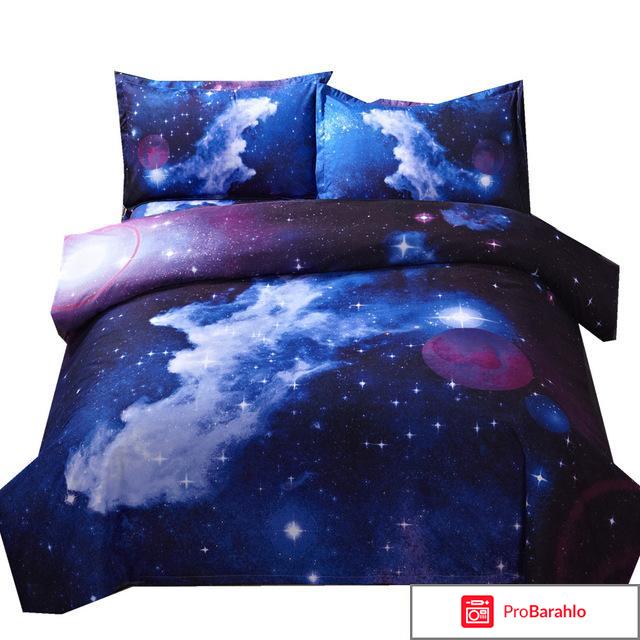 Потрясающий комплект постельного белья 