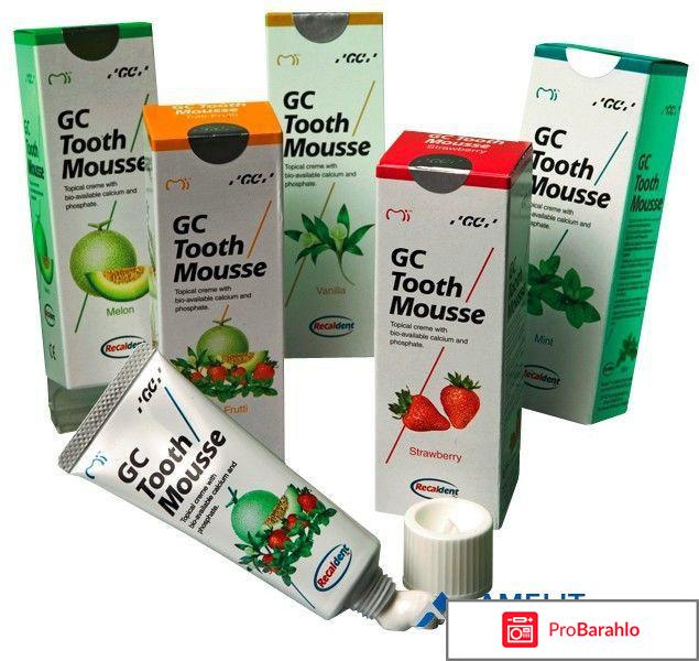 Тус мусс обман