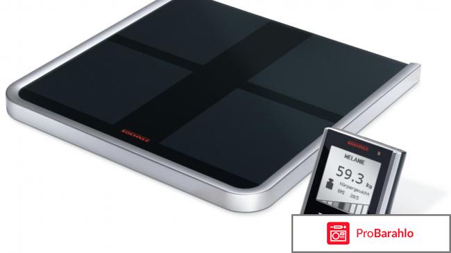 Какие напольные весы лучше купить отзывы отрицательные отзывы