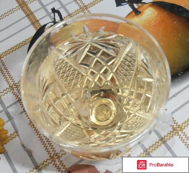 Игристое вино Lasetto обман