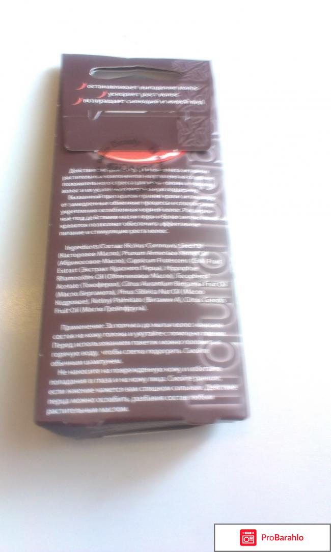 Жидкий перец для волос отрицательные отзывы