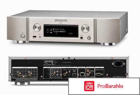 Сетевой проигрыватель Marantz NA8005 Black 
