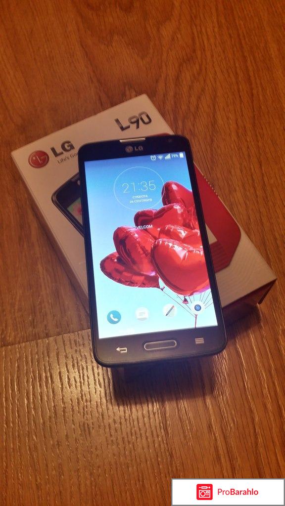 Смартфон LG L90 D405 