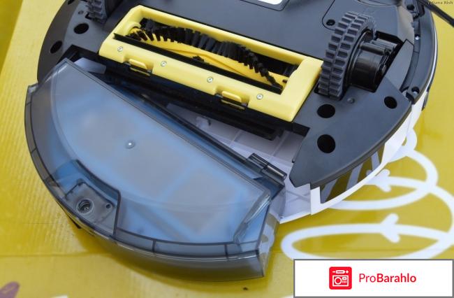 Робот-пылесос KITFORT КТ-519 обман