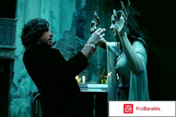 Самые страшные ужасы обман