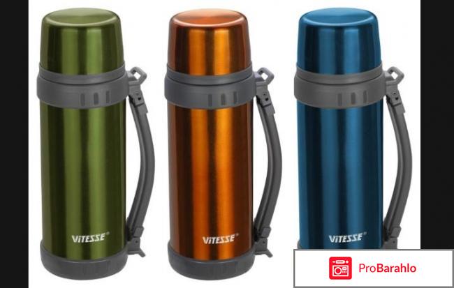 Термосы обман