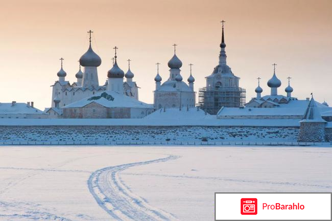 Отдых в карелии зимой фото