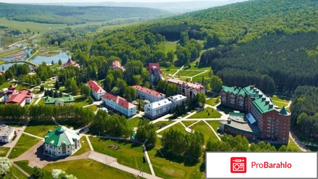 Красноусольский санаторий официальный сайт цены 2017 обман