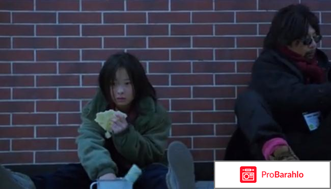 Фильм Фильм