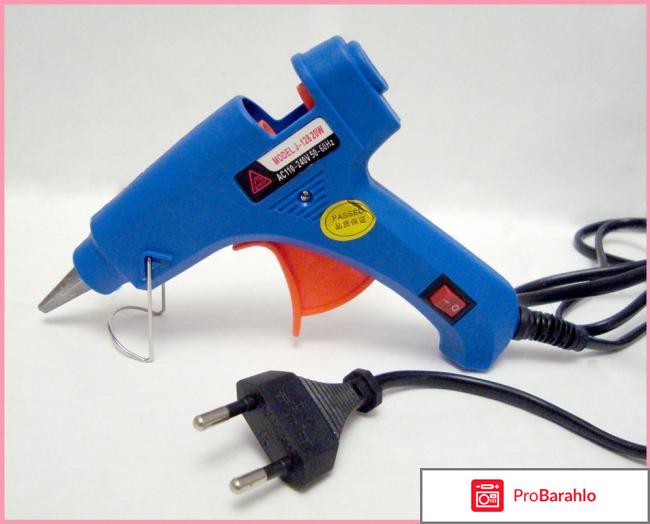 Горячий клеевой пистолет обман