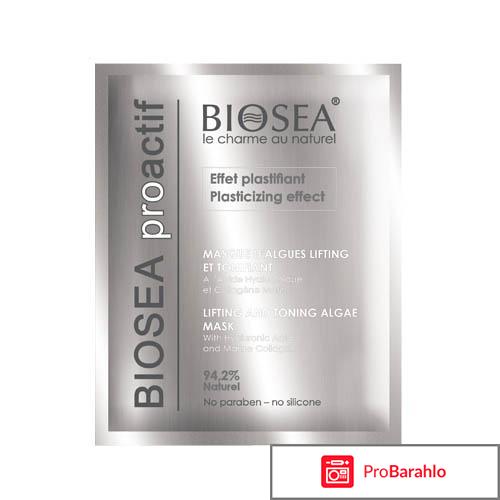 Biosea отзывы официальный сайт отрицательные отзывы