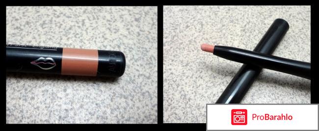 Карандаш для губ Avon Ultra Glimmerstick Nude отрицательные отзывы