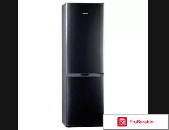 Двухкамерный холодильник Позис RK-149 черный 
