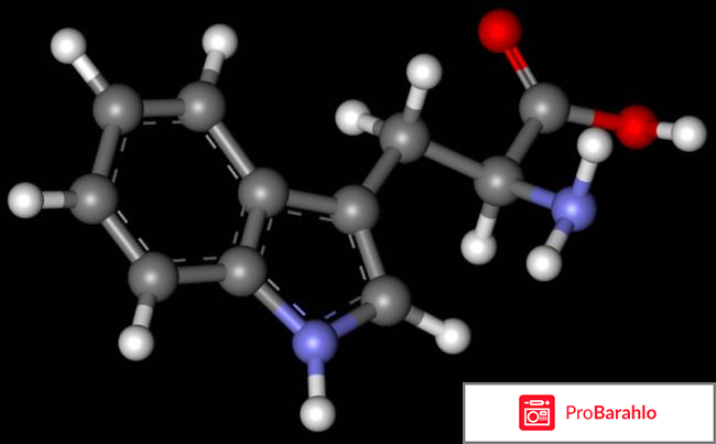 Триптофан женщинам отзывы 