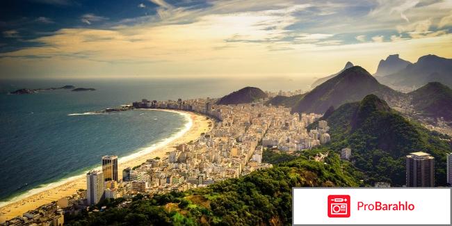 Рио де жанейро отзывы туристов обман
