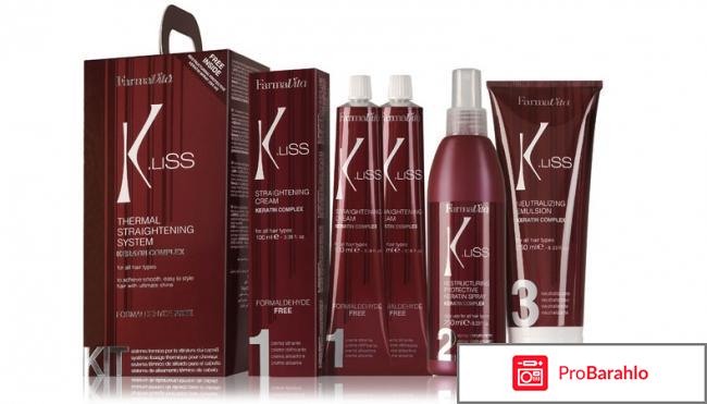 Фармавита для волос отзывы отрицательные отзывы