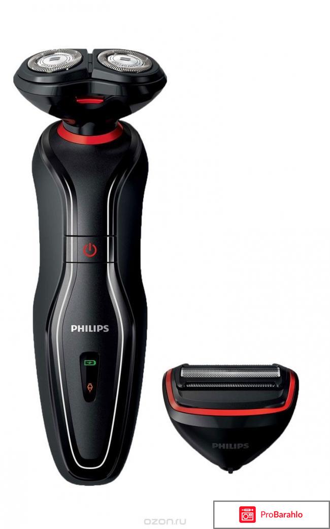 Philips S 728/17, Red Black электробритва 