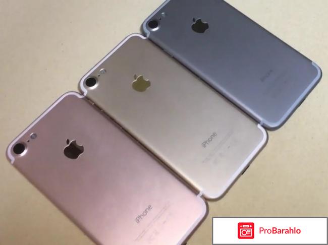 Айфон 7 отзывы владельцев недостатки отрицательные отзывы