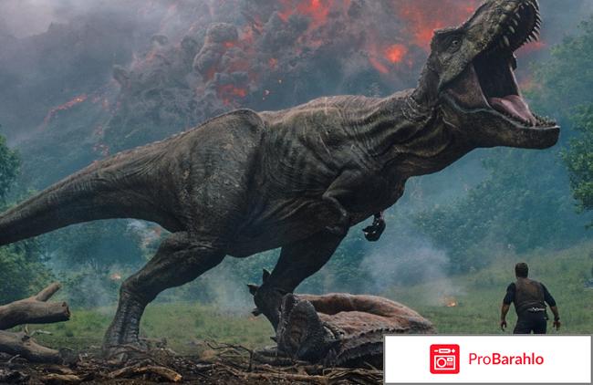 Фильм Мир Юрского периода 2 