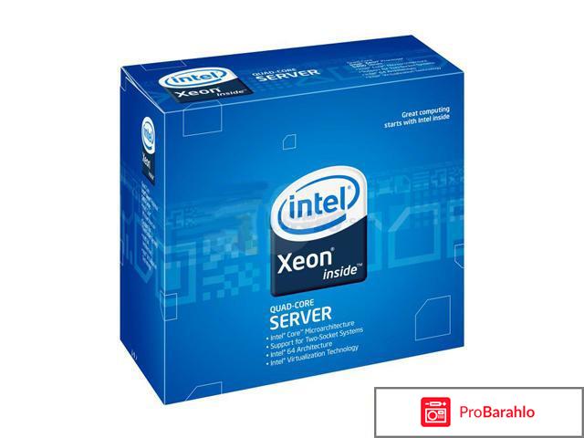 Процессор Intel Xeon E5450 3 GHz 