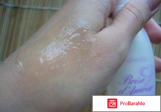 Лубриканты для интимной близости отрицательные отзывы