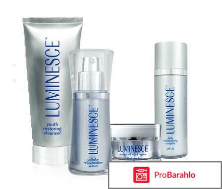 Luminesce косметика отзывы развод 