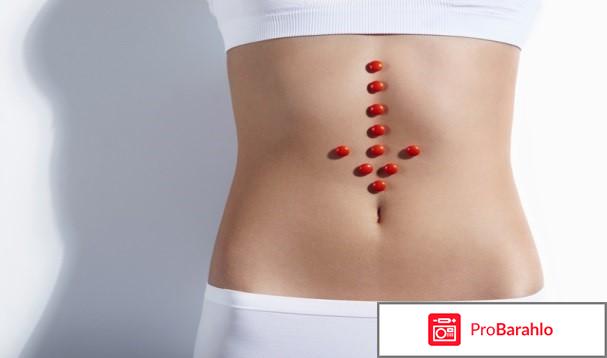 Задержка месячных при отрицательном тесте 