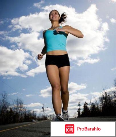 Липокарнит (Lipocarnit) фото