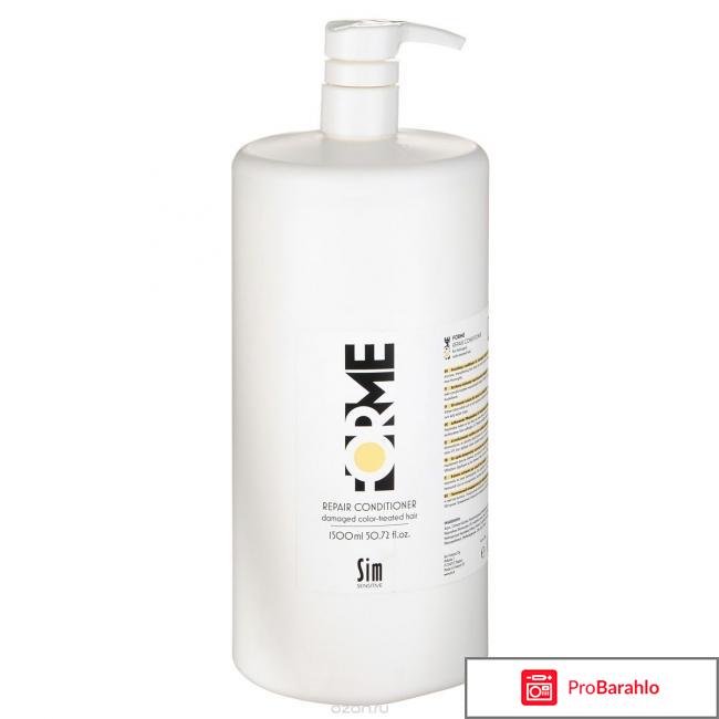 Воск Воск Puffed Look Texturizing Wax Sim Sensitive 