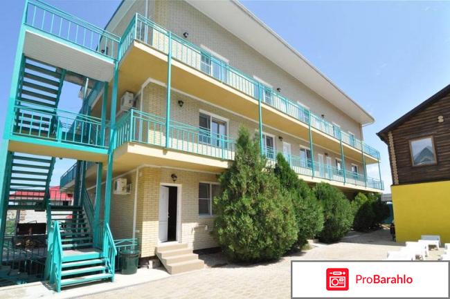 Отель индиго сукко официальный сайт отзывы отрицательные отзывы