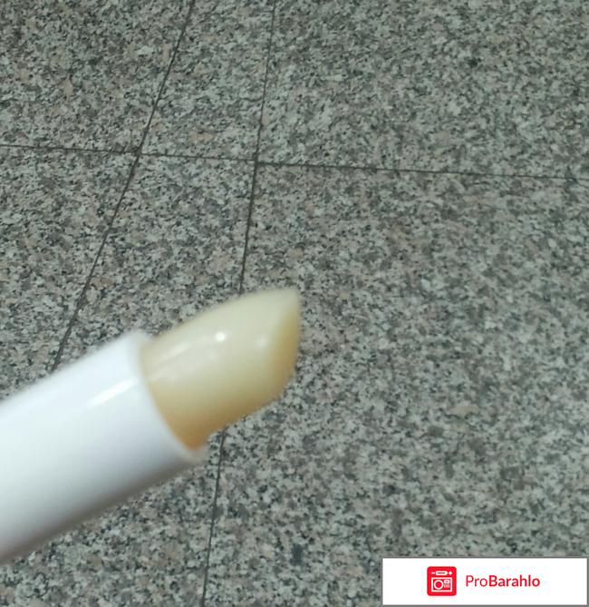 Бальзам для губ Help - Хелп 