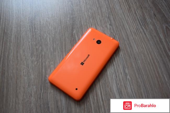 Смартфон Microsoft Lumia 640 LTE отрицательные отзывы