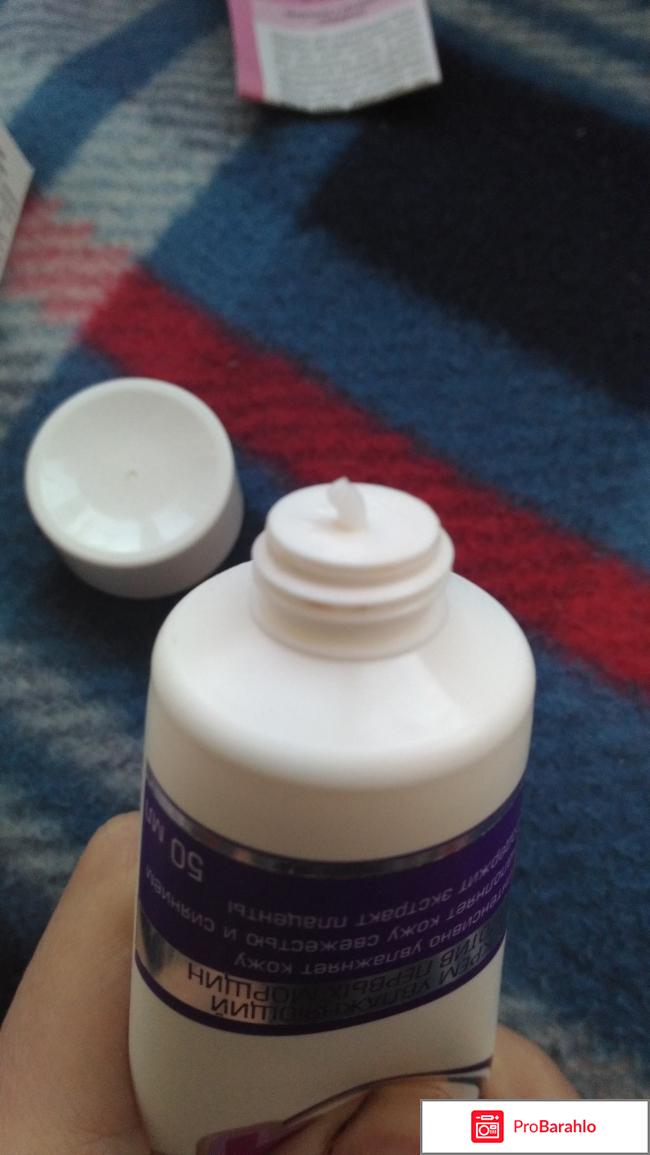 Крем увлажняющий Эвиналь обман